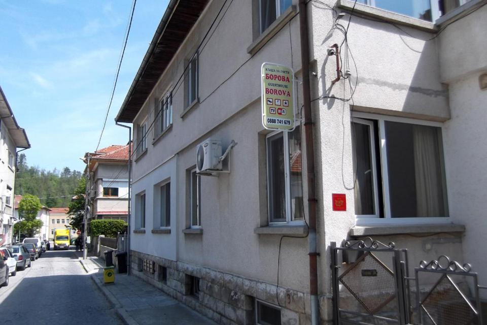 Borova House Hotel Tryavna Exterior photo